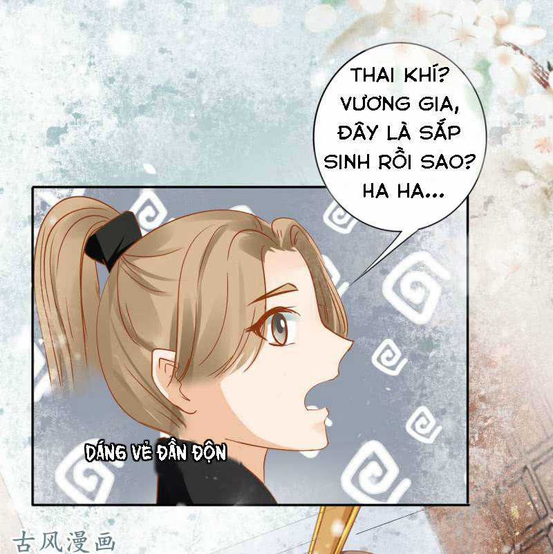 Trục Phong Nguyệt, Dư Quân Hỉ Chapter 21 trang 12