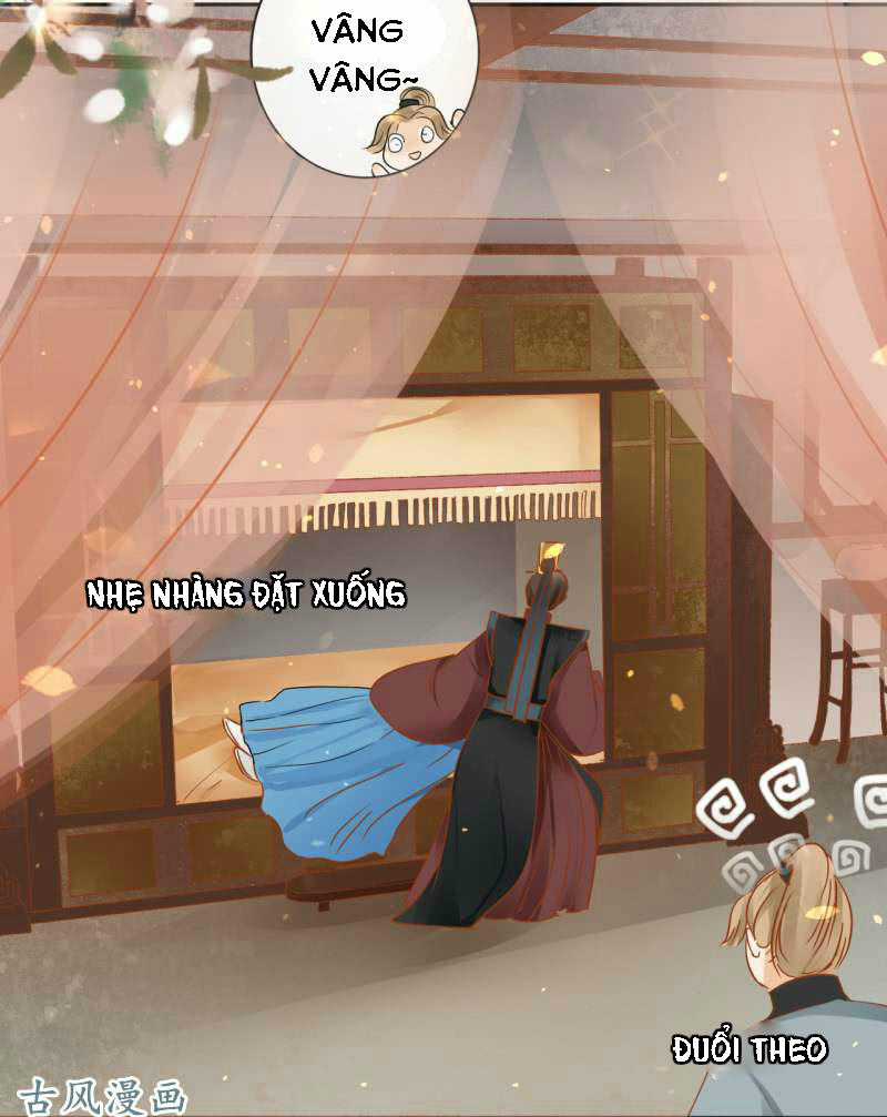 Trục Phong Nguyệt, Dư Quân Hỉ Chapter 21 trang 14