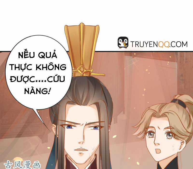 Trục Phong Nguyệt, Dư Quân Hỉ Chapter 21 trang 18