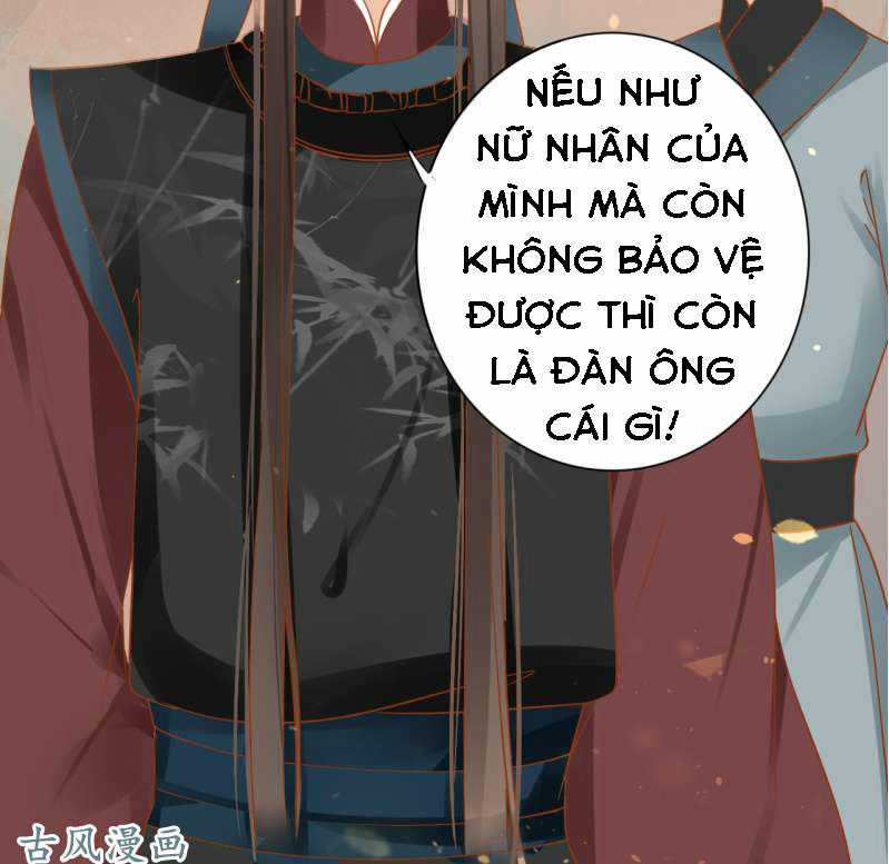 Trục Phong Nguyệt, Dư Quân Hỉ Chapter 21 trang 19