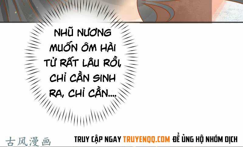 Trục Phong Nguyệt, Dư Quân Hỉ Chapter 21 trang 24