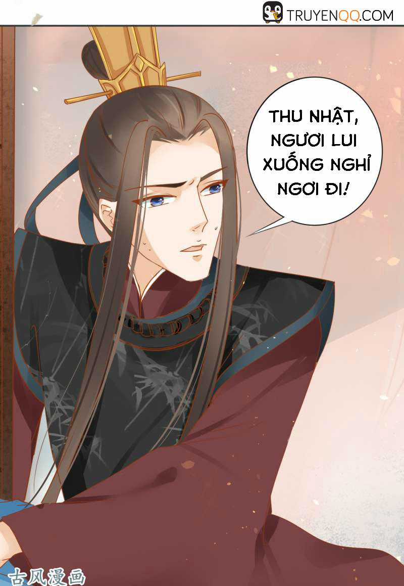 Trục Phong Nguyệt, Dư Quân Hỉ Chapter 21 trang 28