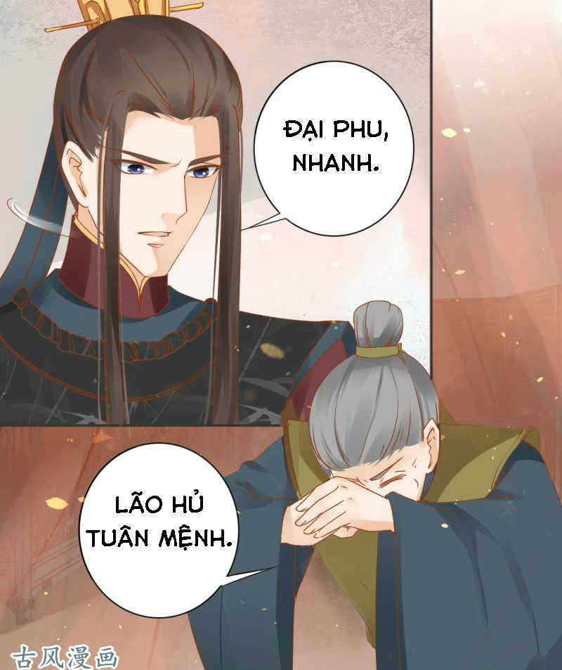 Trục Phong Nguyệt, Dư Quân Hỉ Chapter 21 trang 30