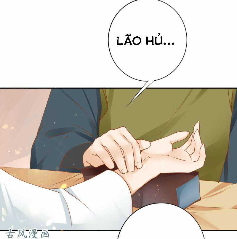 Trục Phong Nguyệt, Dư Quân Hỉ Chapter 21 trang 33