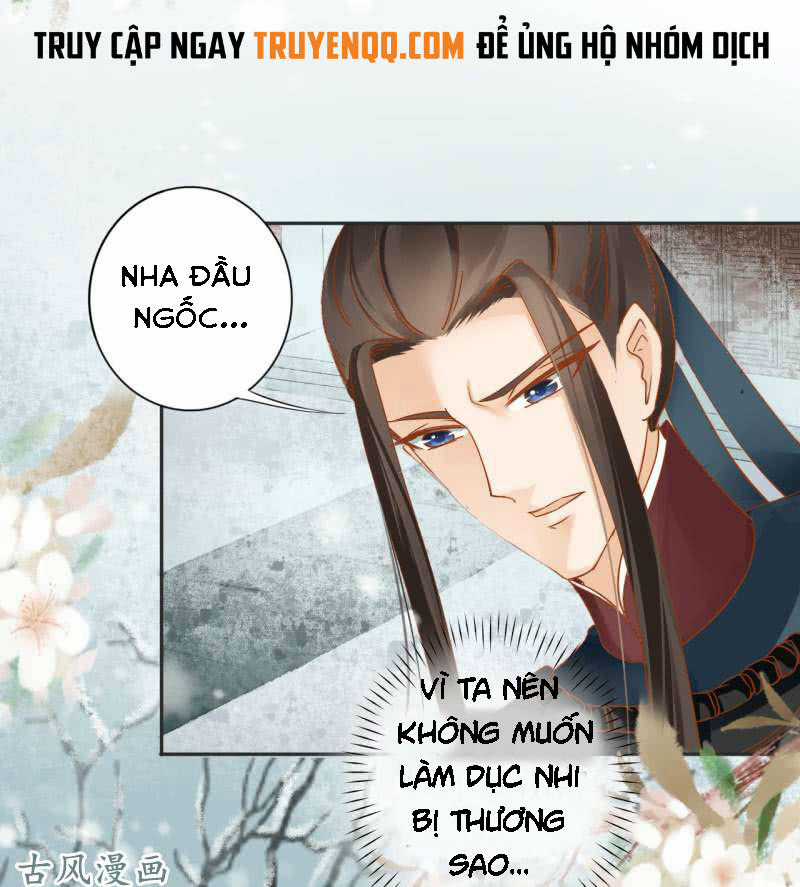 Trục Phong Nguyệt, Dư Quân Hỉ Chapter 21 trang 4