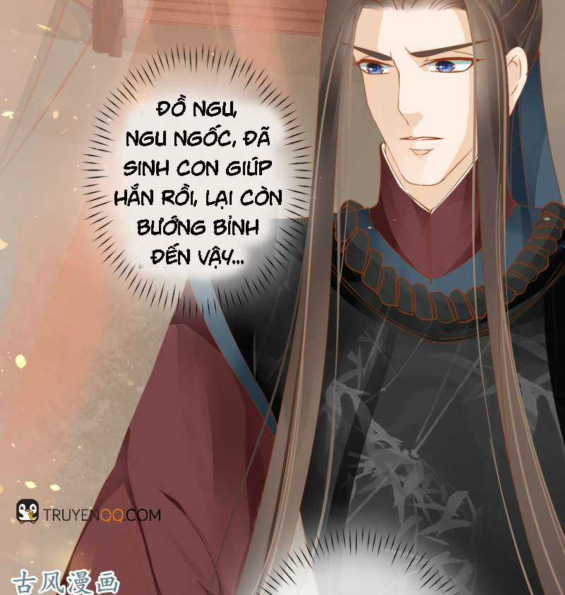 Trục Phong Nguyệt, Dư Quân Hỉ Chapter 22 trang 18