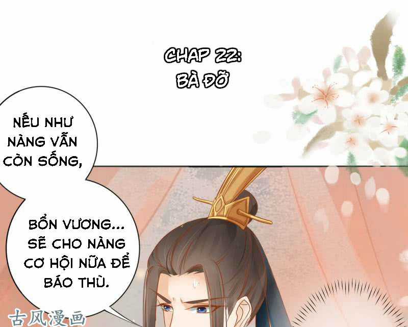 Trục Phong Nguyệt, Dư Quân Hỉ Chapter 22 trang 2