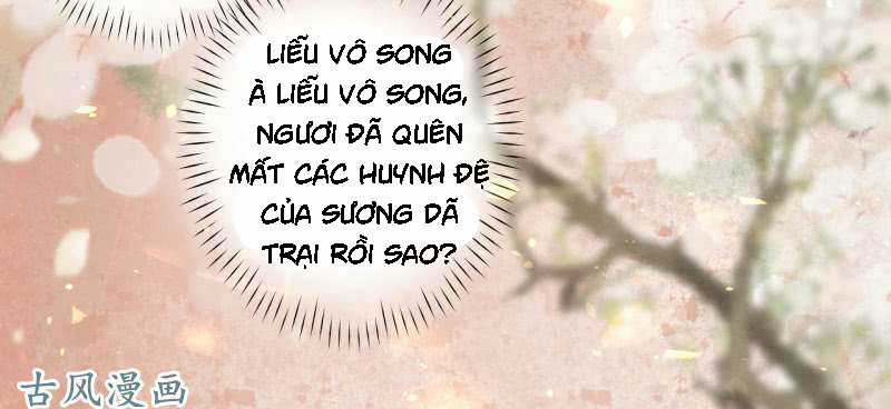 Trục Phong Nguyệt, Dư Quân Hỉ Chapter 22 trang 24