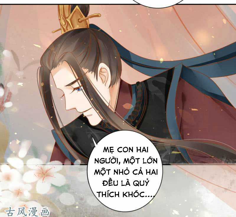 Trục Phong Nguyệt, Dư Quân Hỉ Chapter 22 trang 29