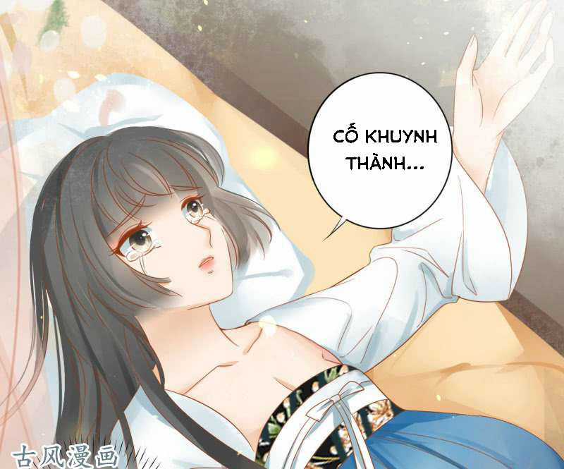 Trục Phong Nguyệt, Dư Quân Hỉ Chapter 22 trang 30