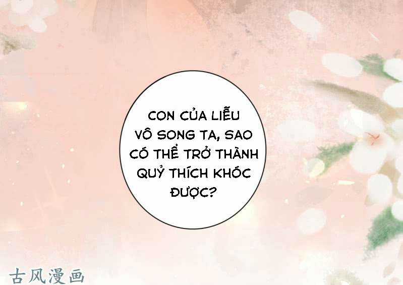 Trục Phong Nguyệt, Dư Quân Hỉ Chapter 22 trang 32