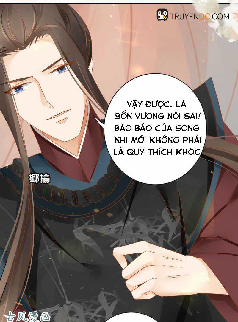 Trục Phong Nguyệt, Dư Quân Hỉ Chapter 22 trang 33