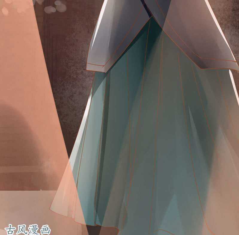 Trục Phong Nguyệt, Dư Quân Hỉ Chapter 22 trang 47