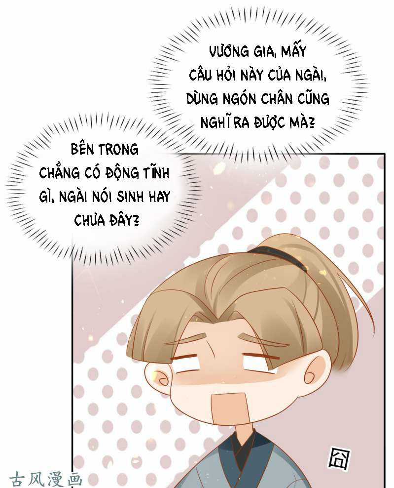 Trục Phong Nguyệt, Dư Quân Hỉ Chapter 23 trang 31