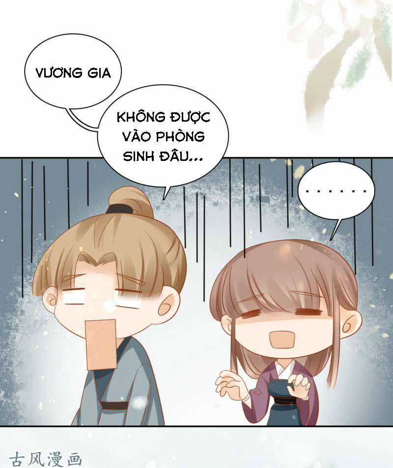 Trục Phong Nguyệt, Dư Quân Hỉ Chapter 23 trang 38