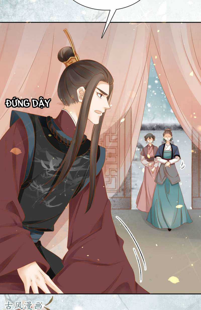 Trục Phong Nguyệt, Dư Quân Hỉ Chapter 23 trang 4