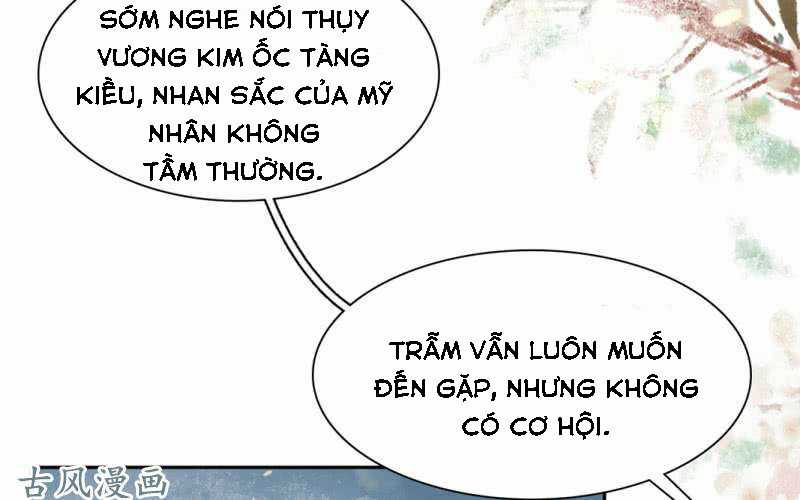 Trục Phong Nguyệt, Dư Quân Hỉ Chapter 24 trang 11