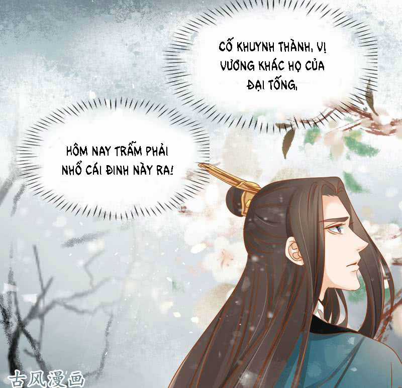 Trục Phong Nguyệt, Dư Quân Hỉ Chapter 24 trang 16