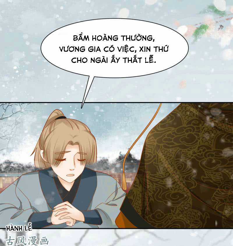 Trục Phong Nguyệt, Dư Quân Hỉ Chapter 24 trang 19