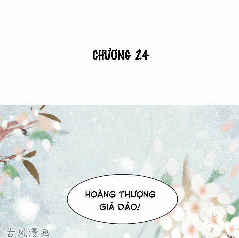 Trục Phong Nguyệt, Dư Quân Hỉ Chapter 24 trang 2