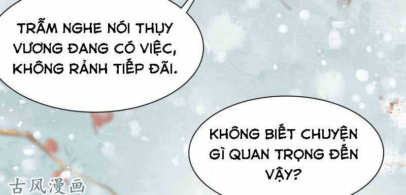 Trục Phong Nguyệt, Dư Quân Hỉ Chapter 24 trang 30