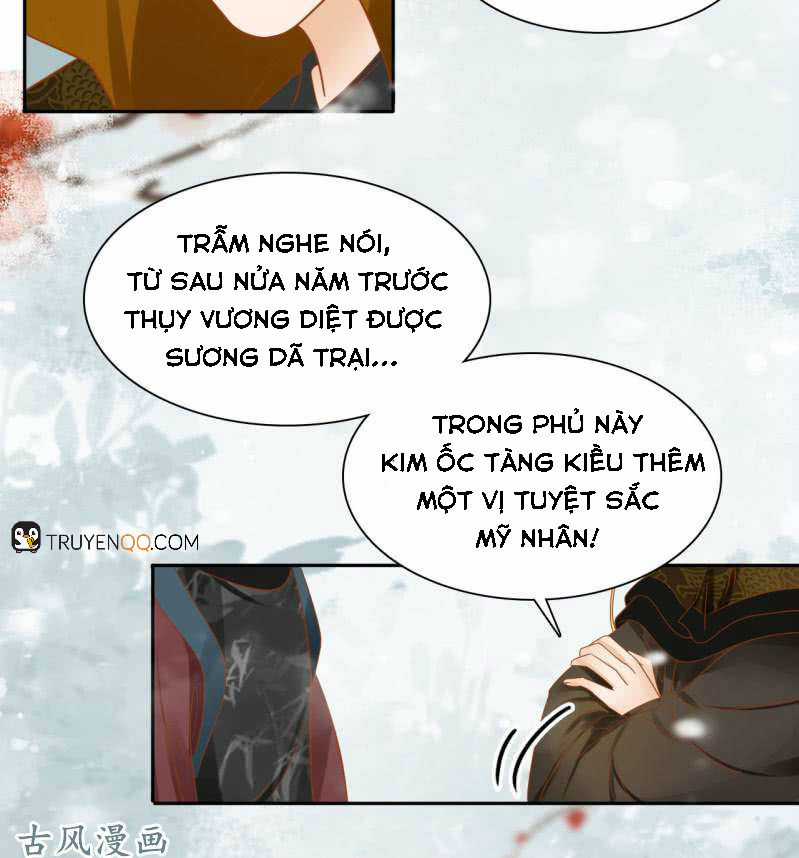 Trục Phong Nguyệt, Dư Quân Hỉ Chapter 24 trang 34