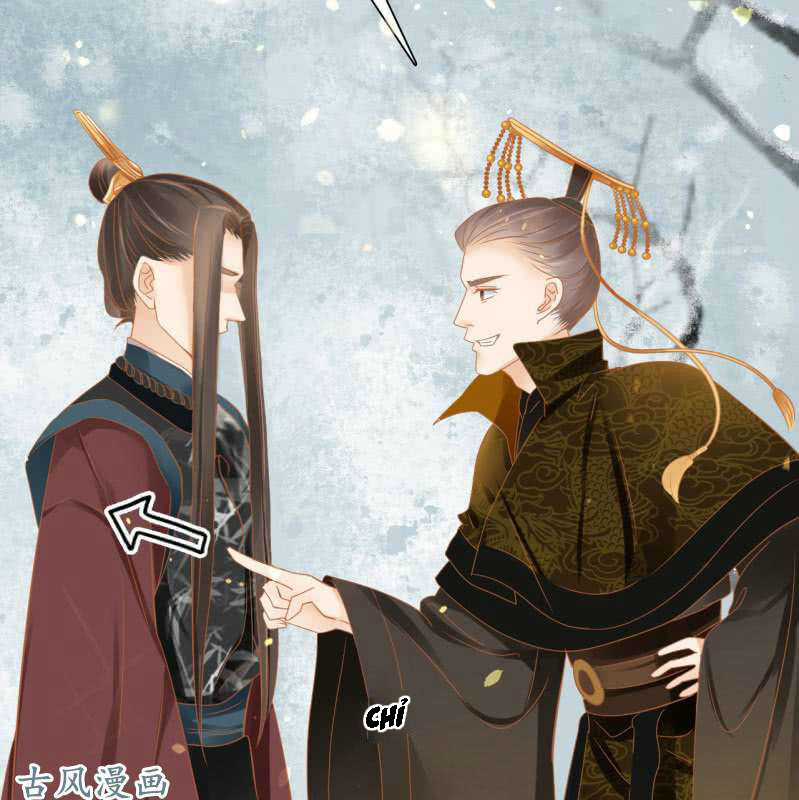 Trục Phong Nguyệt, Dư Quân Hỉ Chapter 24 trang 36