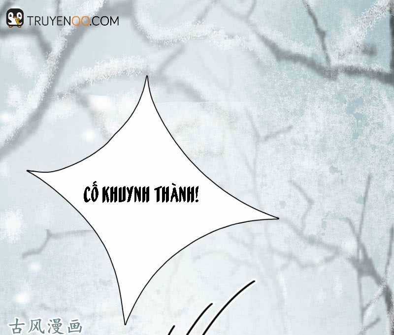 Trục Phong Nguyệt, Dư Quân Hỉ Chapter 25 trang 10