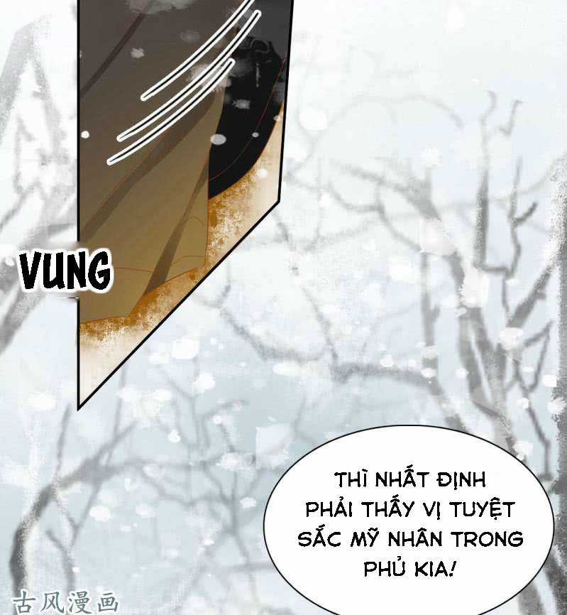 Trục Phong Nguyệt, Dư Quân Hỉ Chapter 25 trang 20