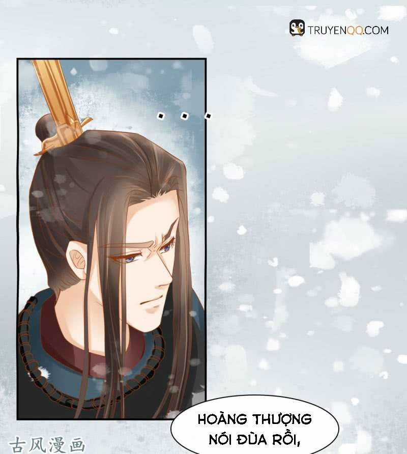 Trục Phong Nguyệt, Dư Quân Hỉ Chapter 25 trang 23