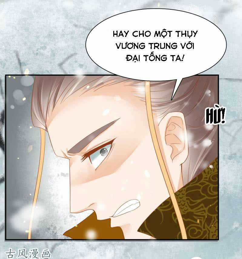 Trục Phong Nguyệt, Dư Quân Hỉ Chapter 25 trang 27