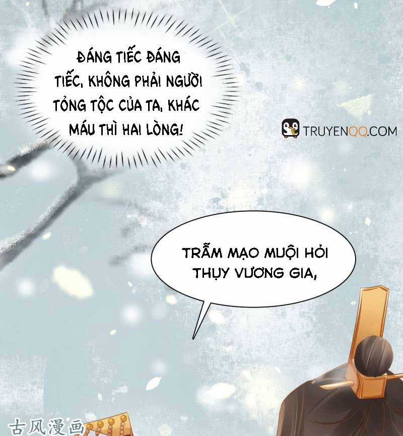 Trục Phong Nguyệt, Dư Quân Hỉ Chapter 25 trang 28