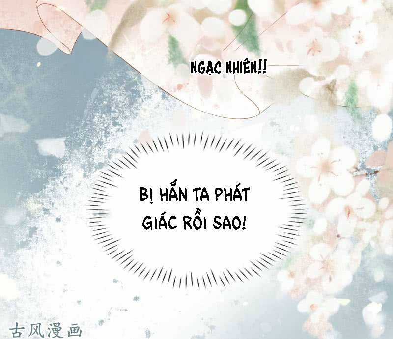 Trục Phong Nguyệt, Dư Quân Hỉ Chapter 25 trang 33