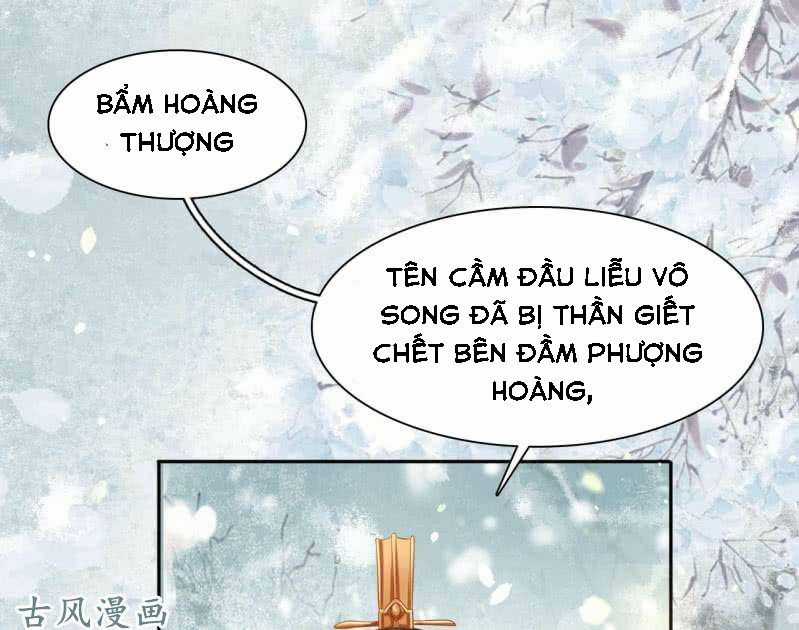 Trục Phong Nguyệt, Dư Quân Hỉ Chapter 25 trang 35