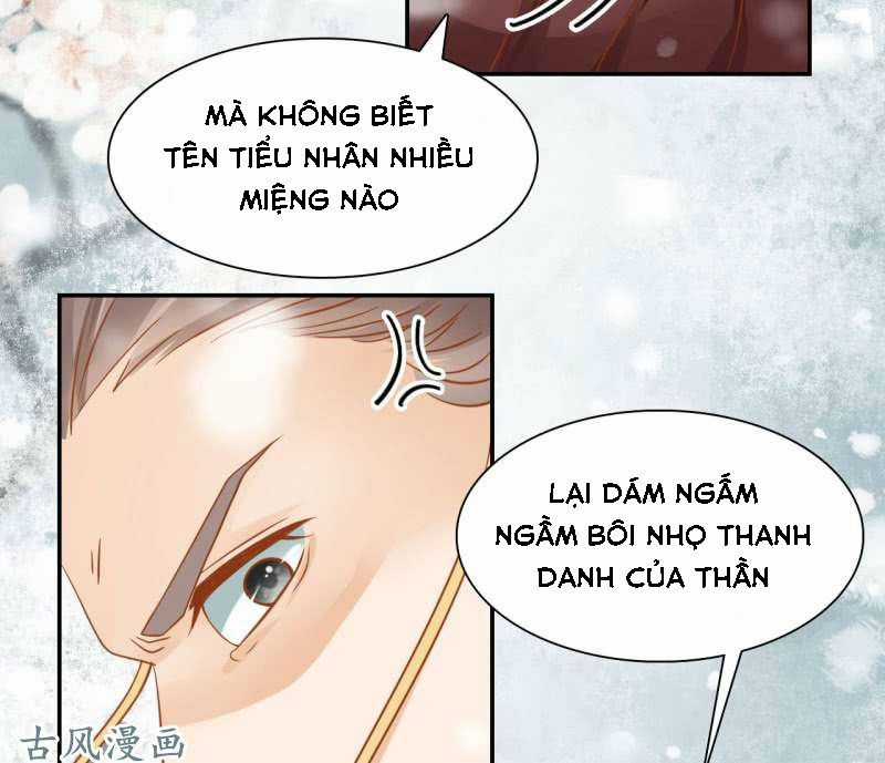 Trục Phong Nguyệt, Dư Quân Hỉ Chapter 25 trang 7