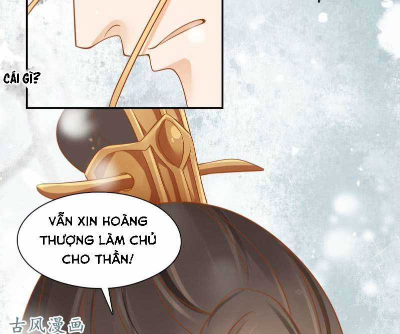 Trục Phong Nguyệt, Dư Quân Hỉ Chapter 25 trang 8