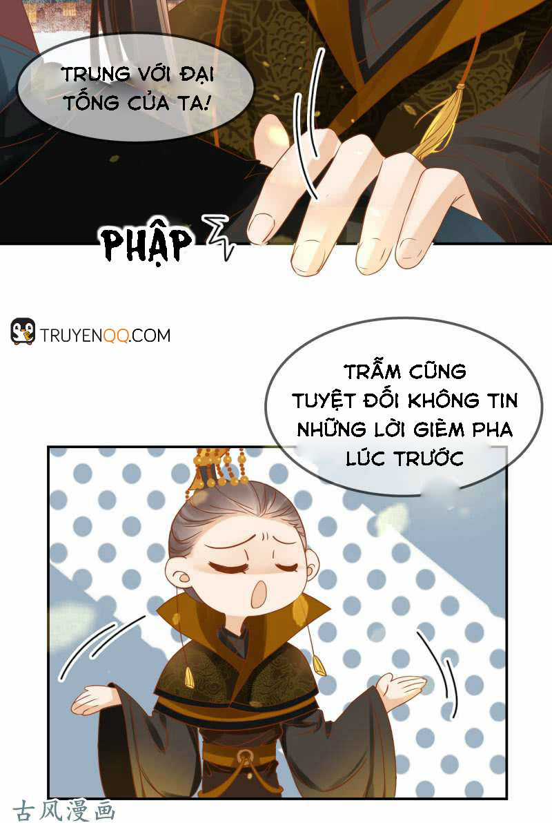 Trục Phong Nguyệt, Dư Quân Hỉ Chapter 26 trang 12