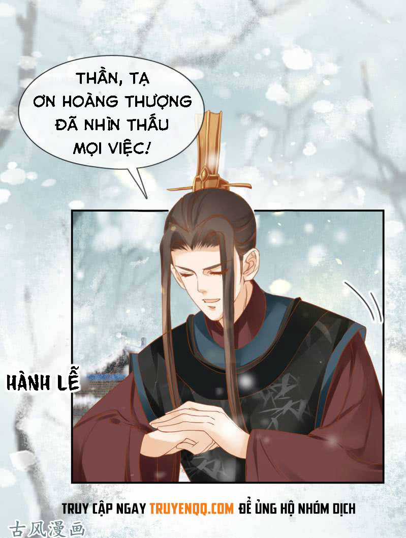 Trục Phong Nguyệt, Dư Quân Hỉ Chapter 26 trang 15