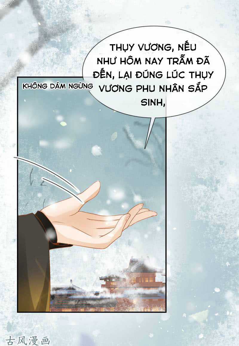 Trục Phong Nguyệt, Dư Quân Hỉ Chapter 26 trang 16