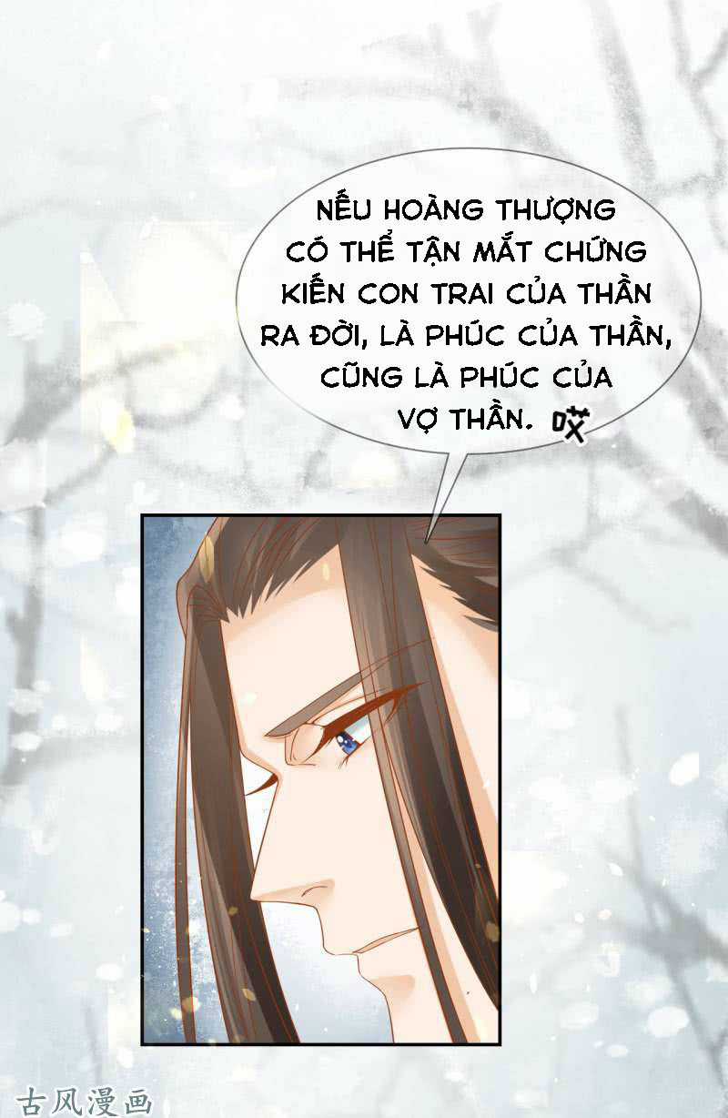 Trục Phong Nguyệt, Dư Quân Hỉ Chapter 26 trang 19