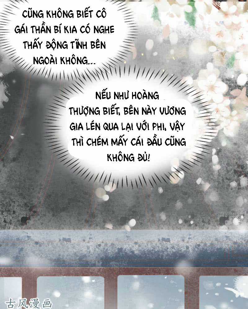 Trục Phong Nguyệt, Dư Quân Hỉ Chapter 26 trang 21