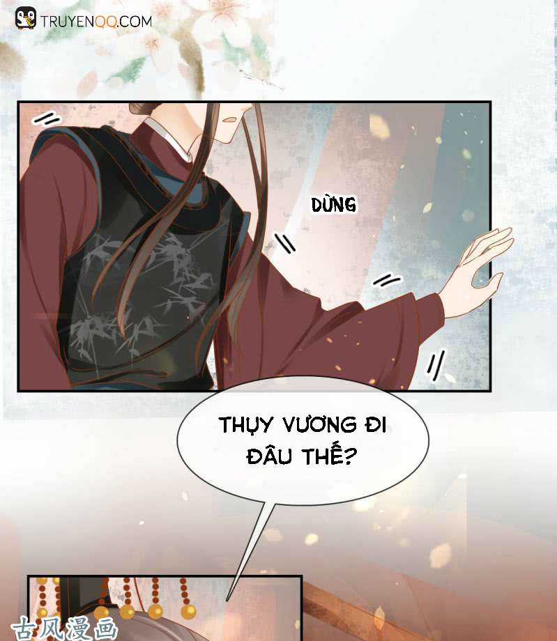 Trục Phong Nguyệt, Dư Quân Hỉ Chapter 26 trang 28