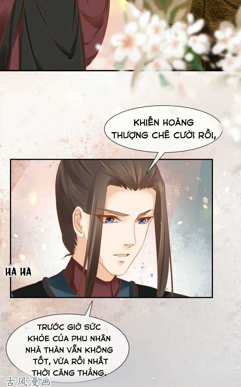 Trục Phong Nguyệt, Dư Quân Hỉ Chapter 26 trang 31