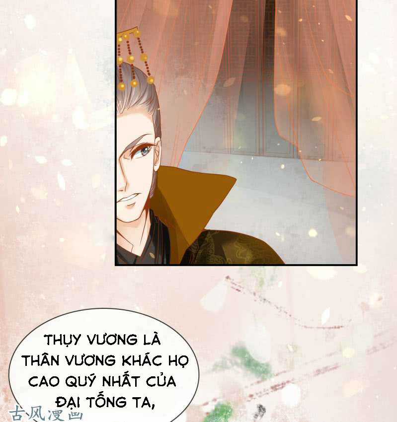 Trục Phong Nguyệt, Dư Quân Hỉ Chapter 26 trang 33