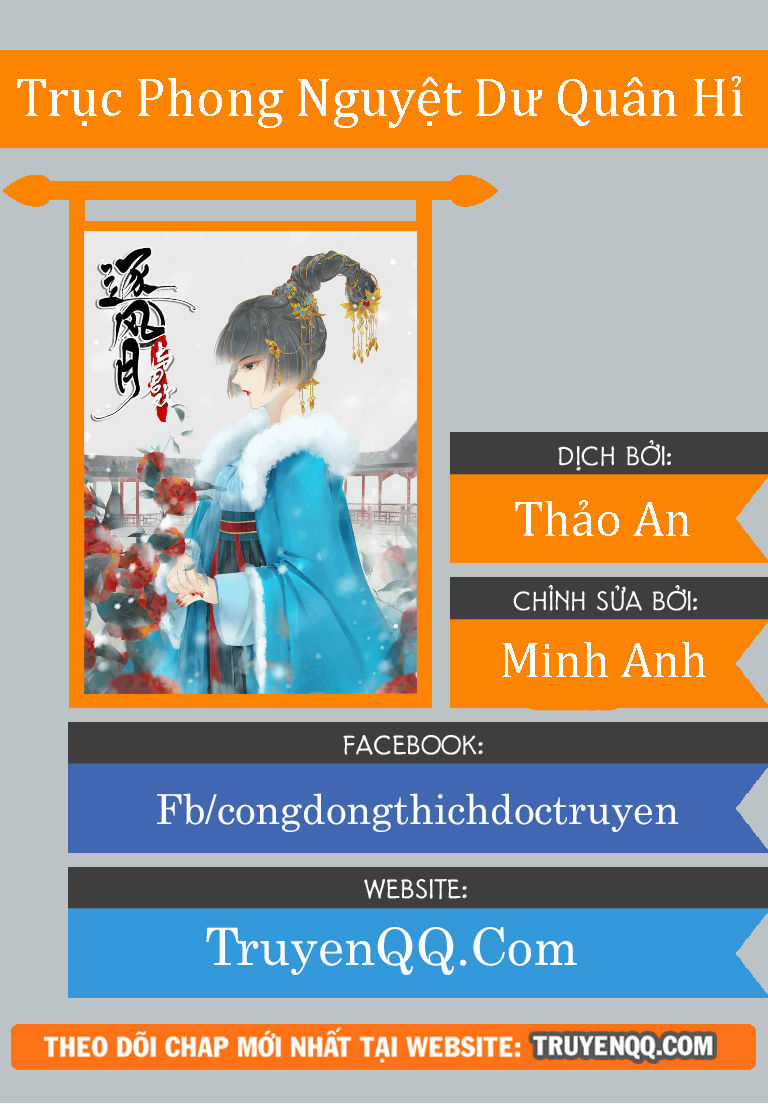 Trục Phong Nguyệt, Dư Quân Hỉ Chapter 26 trang 39