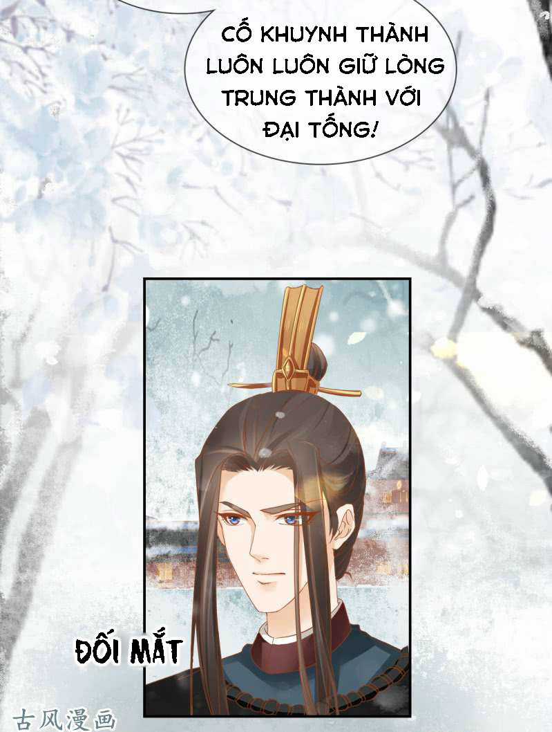 Trục Phong Nguyệt, Dư Quân Hỉ Chapter 26 trang 6