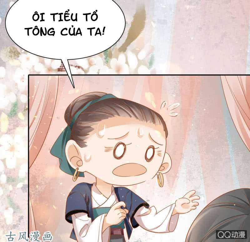 Trục Phong Nguyệt, Dư Quân Hỉ Chapter 27 trang 17