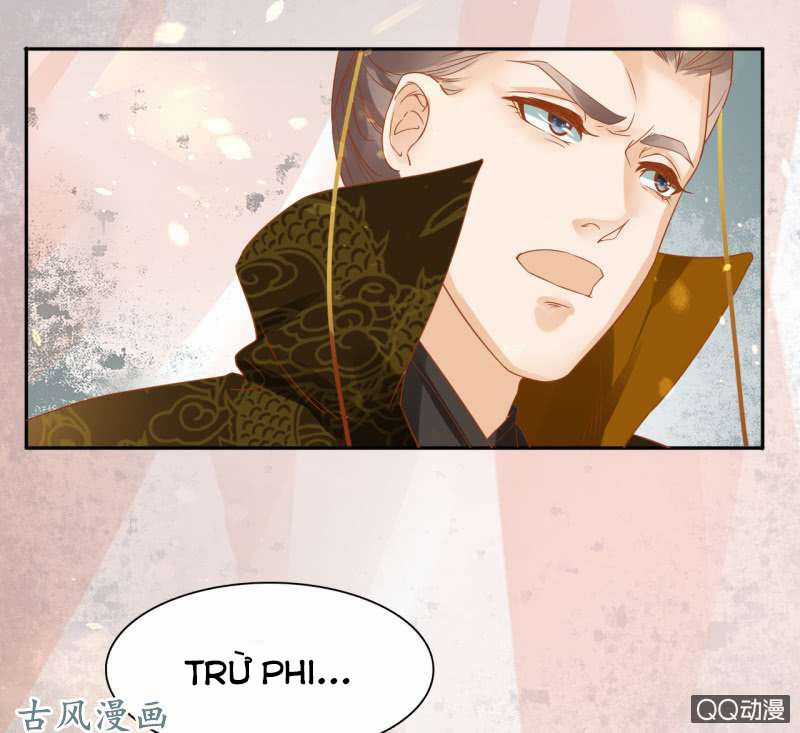 Trục Phong Nguyệt, Dư Quân Hỉ Chapter 27 trang 25