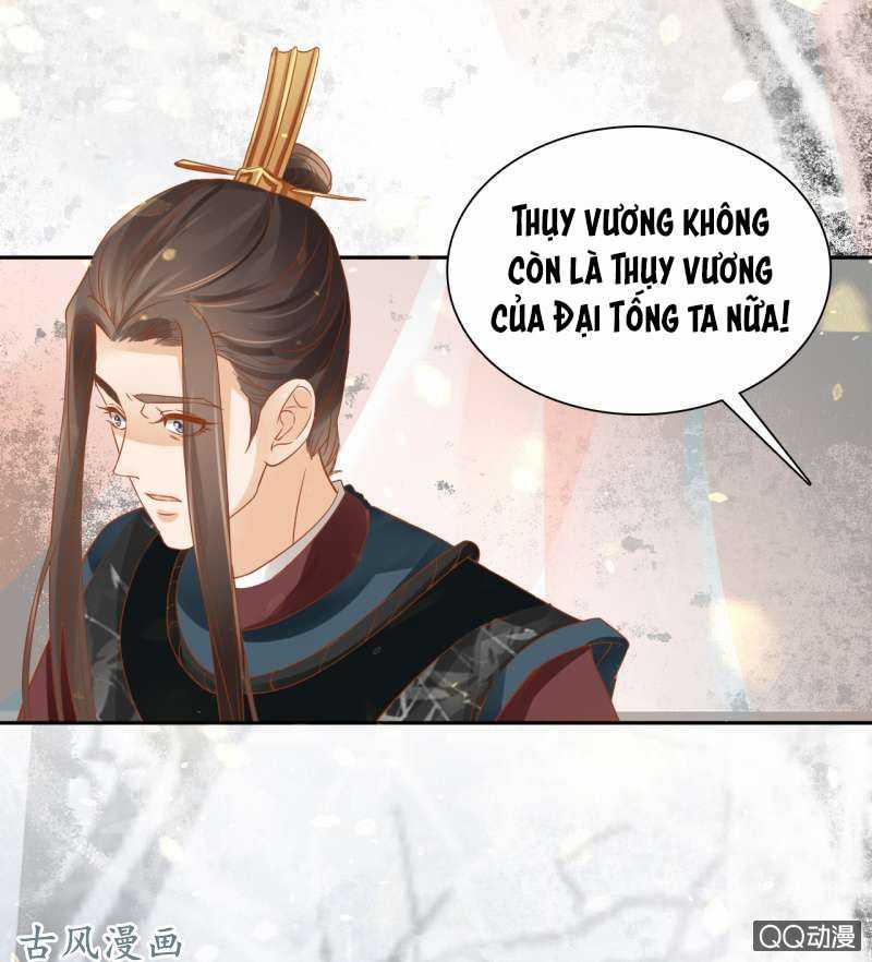 Trục Phong Nguyệt, Dư Quân Hỉ Chapter 27 trang 27