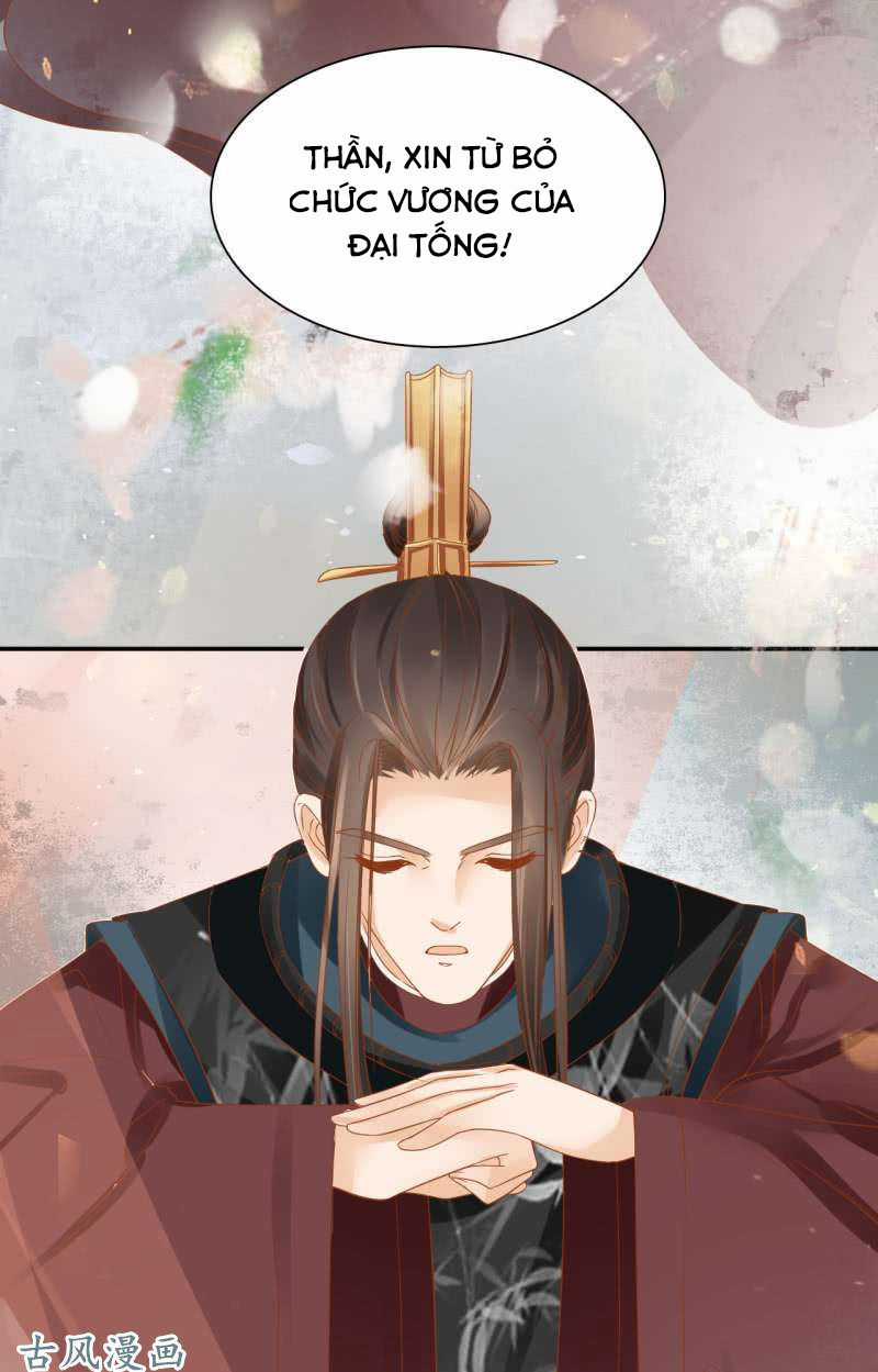 Trục Phong Nguyệt, Dư Quân Hỉ Chapter 27 trang 33